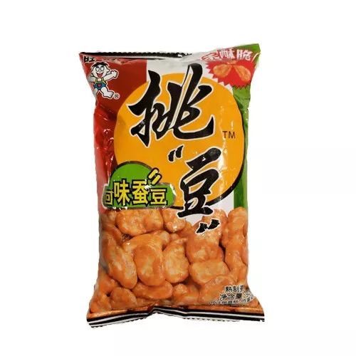 博盈超市雙十二終極惠戰(zhàn) 無核荔枝直降底價(jià)，勁爆來襲