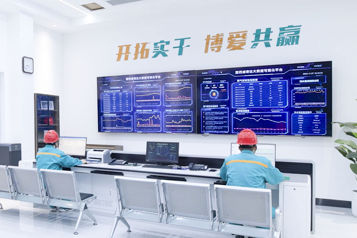 信息系統(tǒng)集成服務(wù) 賦能企業(yè)數(shù)字化轉(zhuǎn)型的智慧引擎